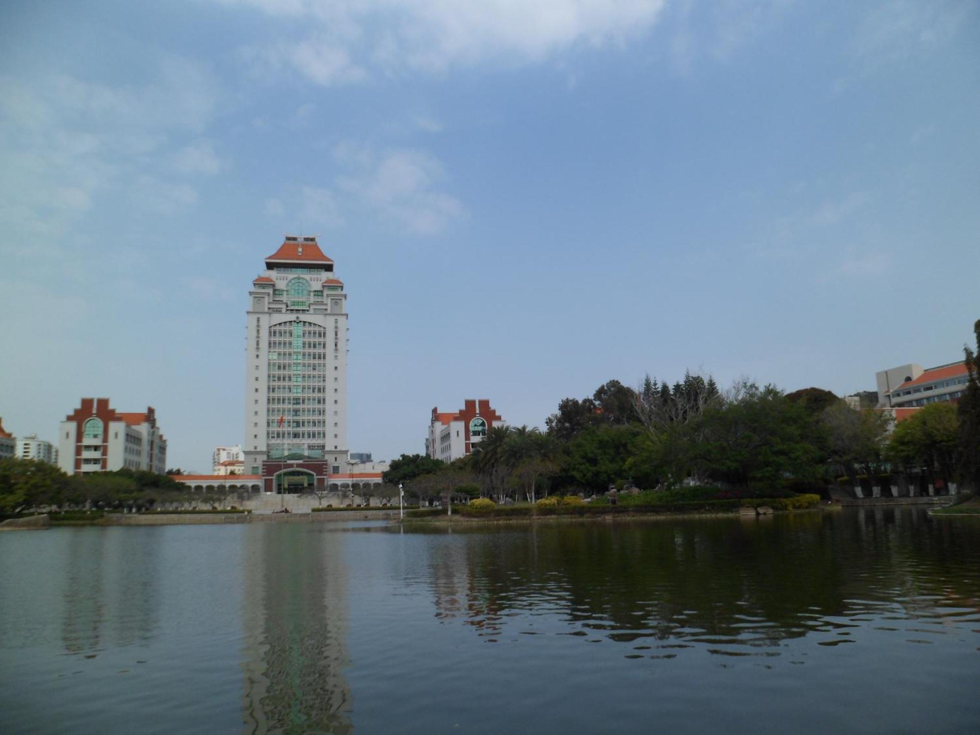 City Hotel Xiamen-Free Welcome Fruits Екстериор снимка