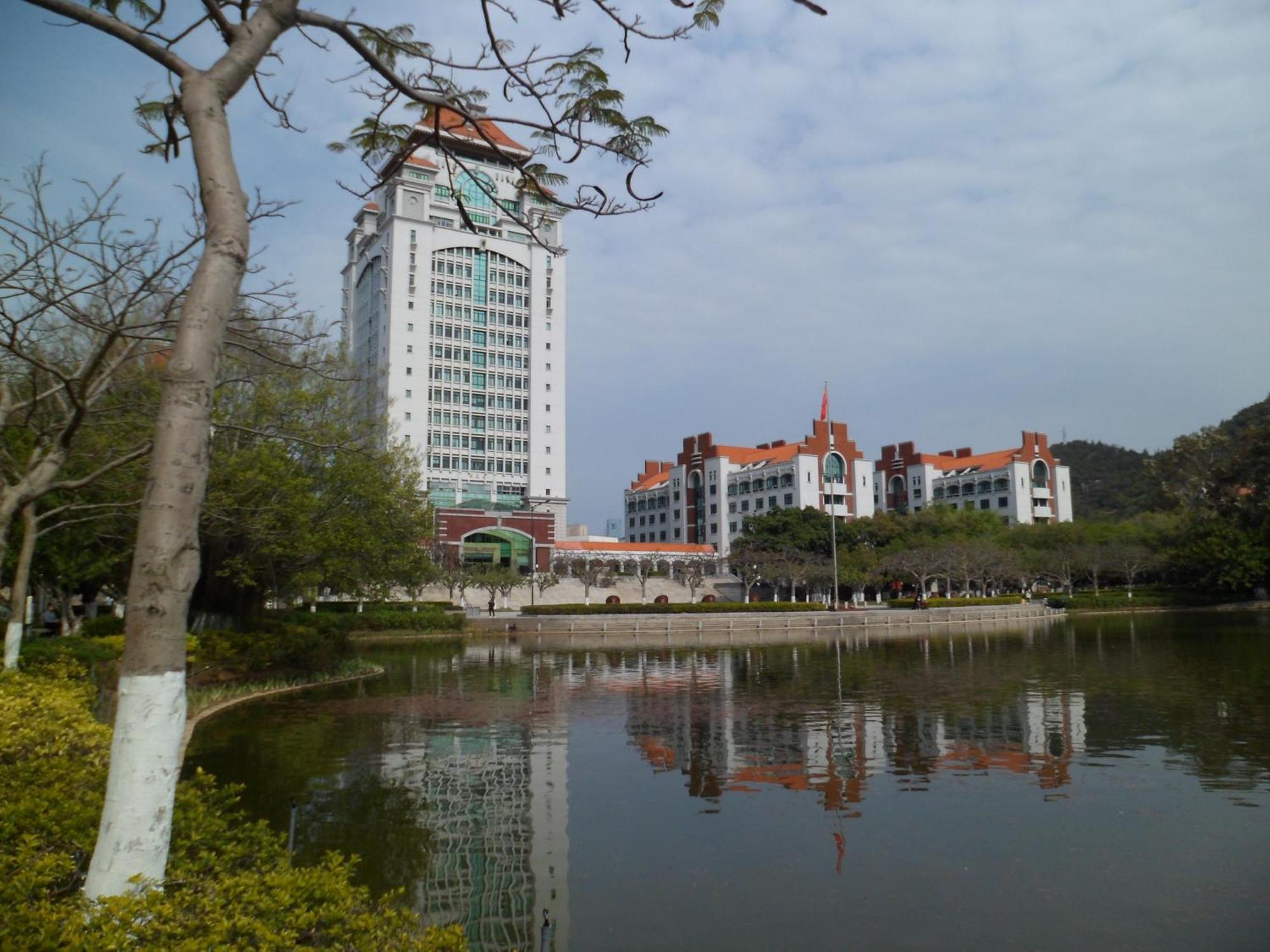 City Hotel Xiamen-Free Welcome Fruits Екстериор снимка